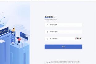 金宝搏188官网截图0